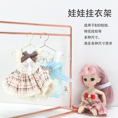 可爱小布bjd棉花娃娃1/6家具好看