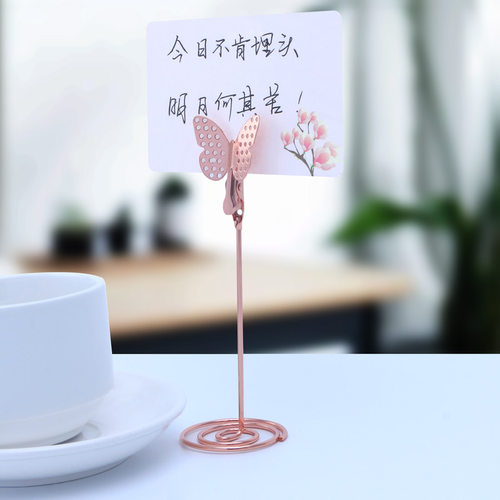 金属桌面立式照片夹便签夹留言夹