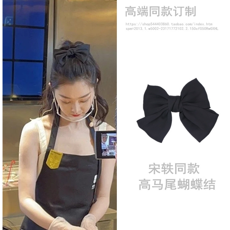 宋轶同款高马尾蝴蝶结顶夹纯色夏季少女韩版发夹后脑勺弹簧夹鸭夹