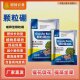 骠骑颗粒硼缓释硼肥促花保果小麦水稻大 抖音同款 工厂直发