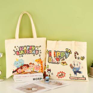 帆布袋定制大容量手提帆布包女2026新款广告环保购物袋斜跨印logo