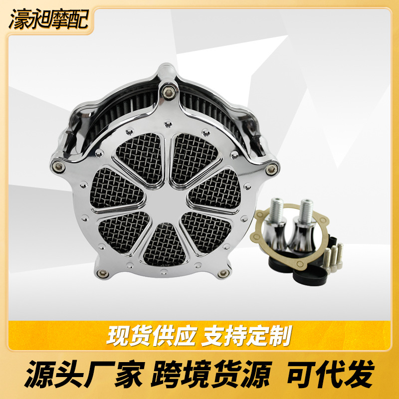 哈雷摩托车883戴娜软尾滑翔路全车系改装空气滤清器空滤电镀款