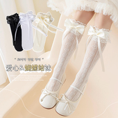 女童长筒袜夏季 儿童洛丽塔蕾丝花边公主袜丝袜带蝴蝶结小腿袜 薄款