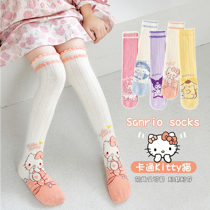 三丽鸥系列过膝袜2025秋季新品