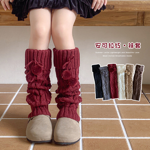堆堆袜套儿童袜子秋冬季女童洋气毛球红色过年新年保暖外穿小腿套