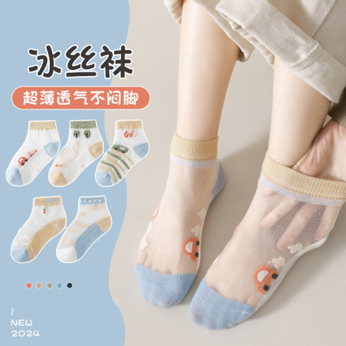 夏季超薄冰丝卡通汽车小男孩袜