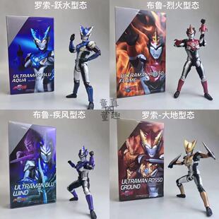 SHF罗索布鲁奥特曼 R/B 罗布新款水火风大地元素型态人偶可动模型
