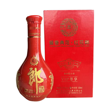2012年红花郎15十五年陈酿53度酱香型白酒100ml 收藏送礼宴请包邮