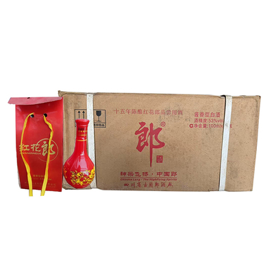 2009年红花郎酒十五年小酒版 酱香型白酒 53度 100mL 20瓶 整箱装