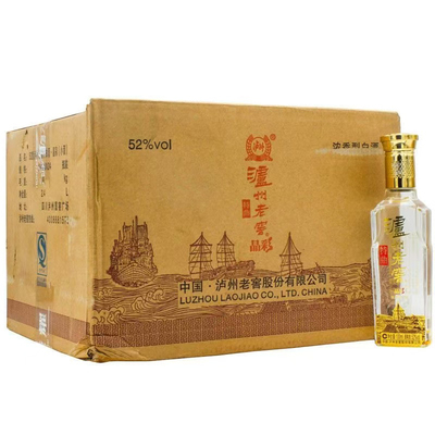泸州100毫升浓香型老酒52度