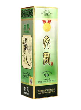 文君整箱装6瓶浓香型高度白酒