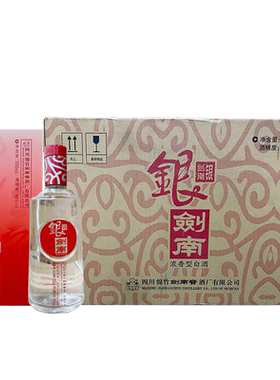 2010年46度整箱装浓香型白酒