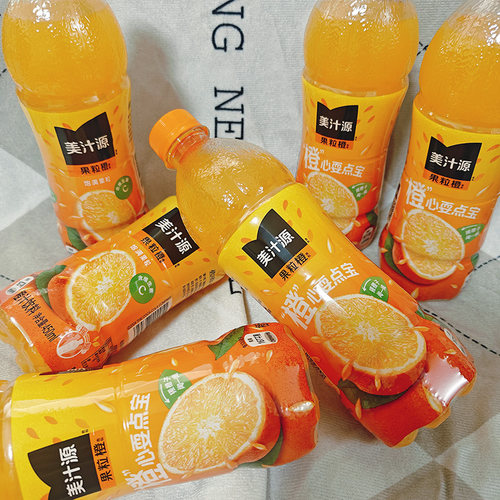 美汁源果粒橙450ml瓶装橙汁饮品