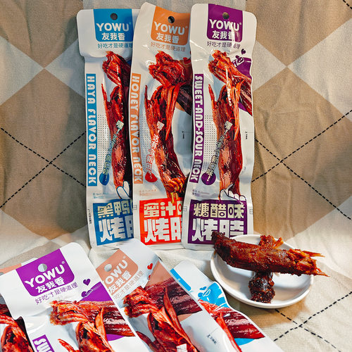 友我香烤脖糖醋味黑鸭味蜜汁味