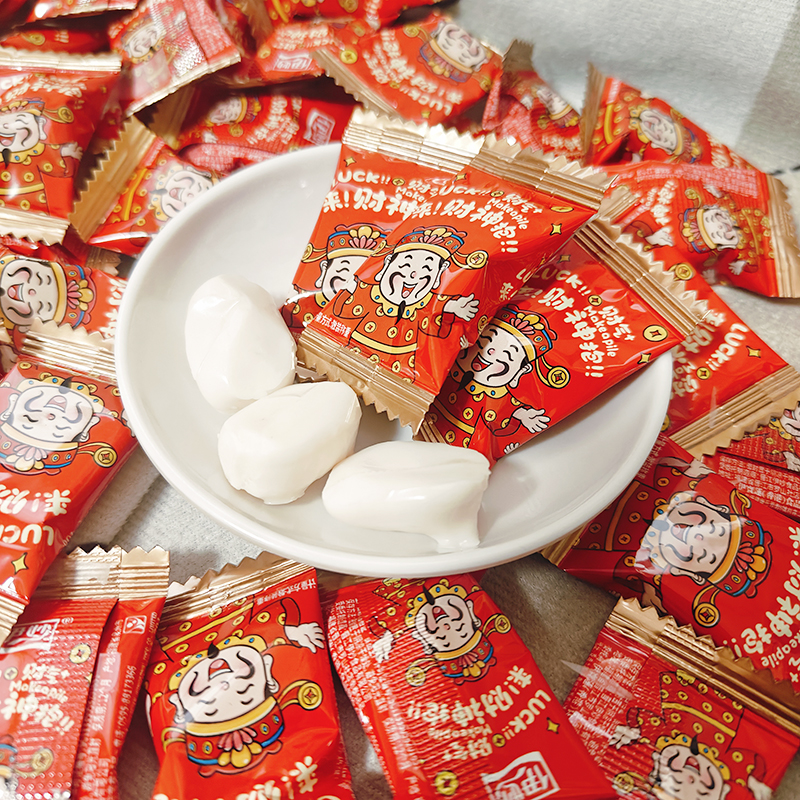 来！财神抱酸奶糖春节开业乔迁糖