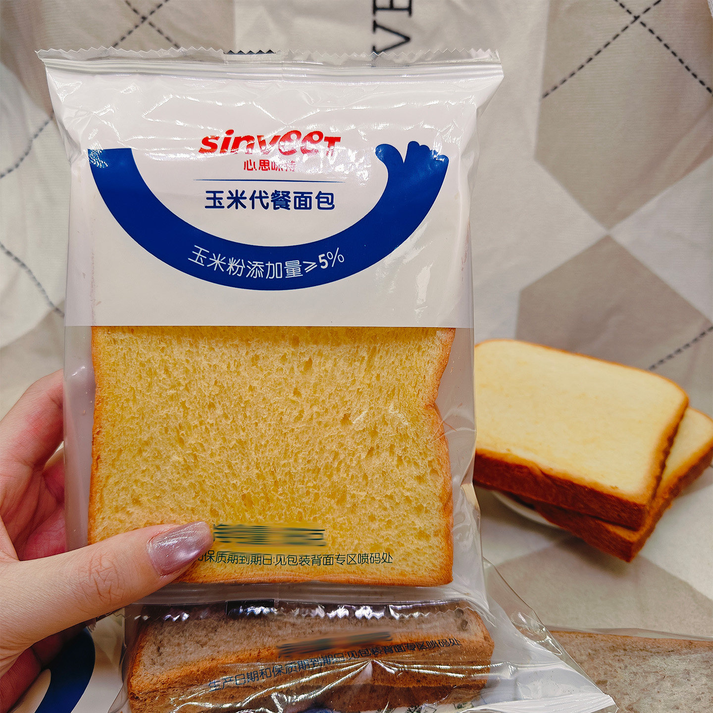 心思味特代餐面包玉米款全麦款