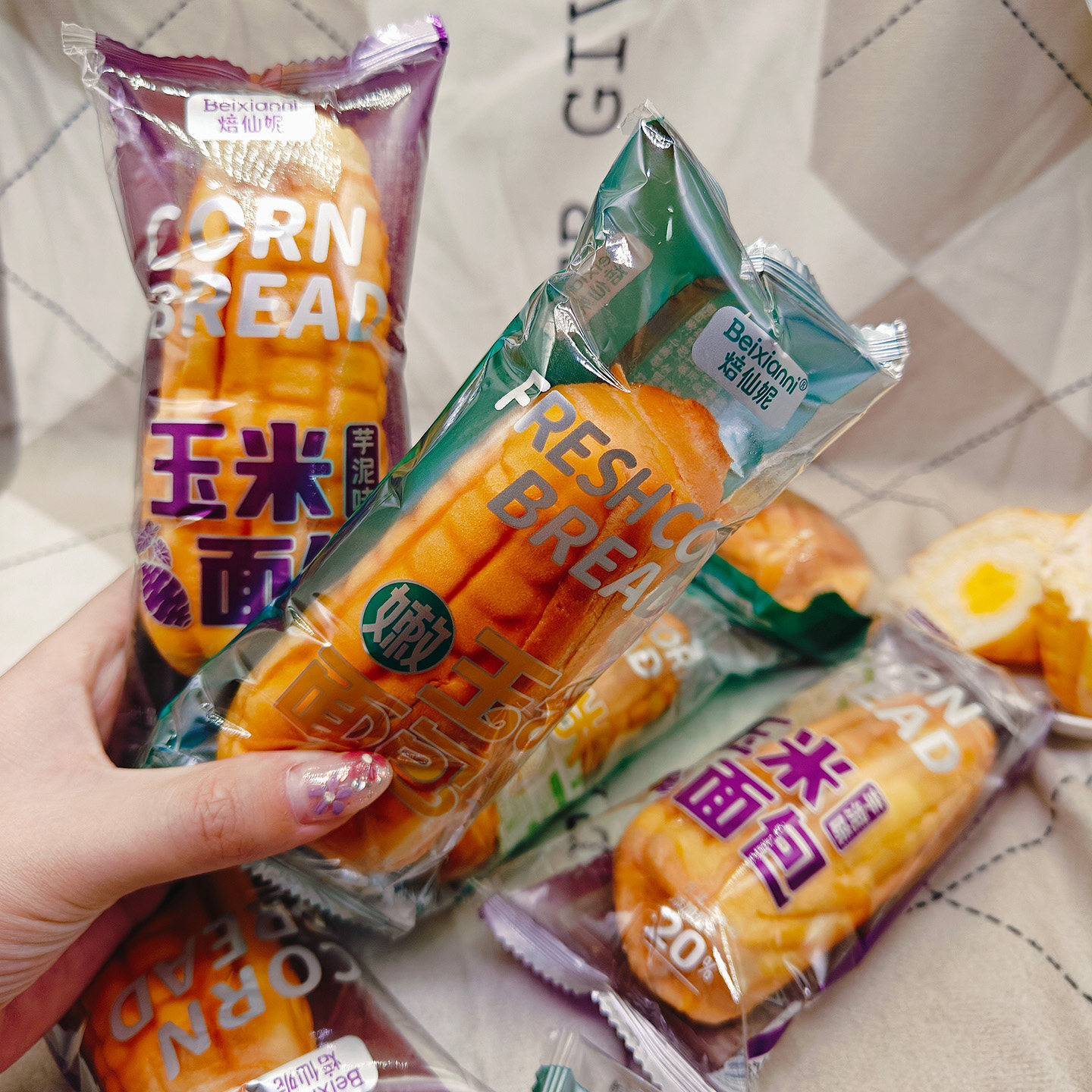 焙仙妮玉米面包原味芋泥味面包