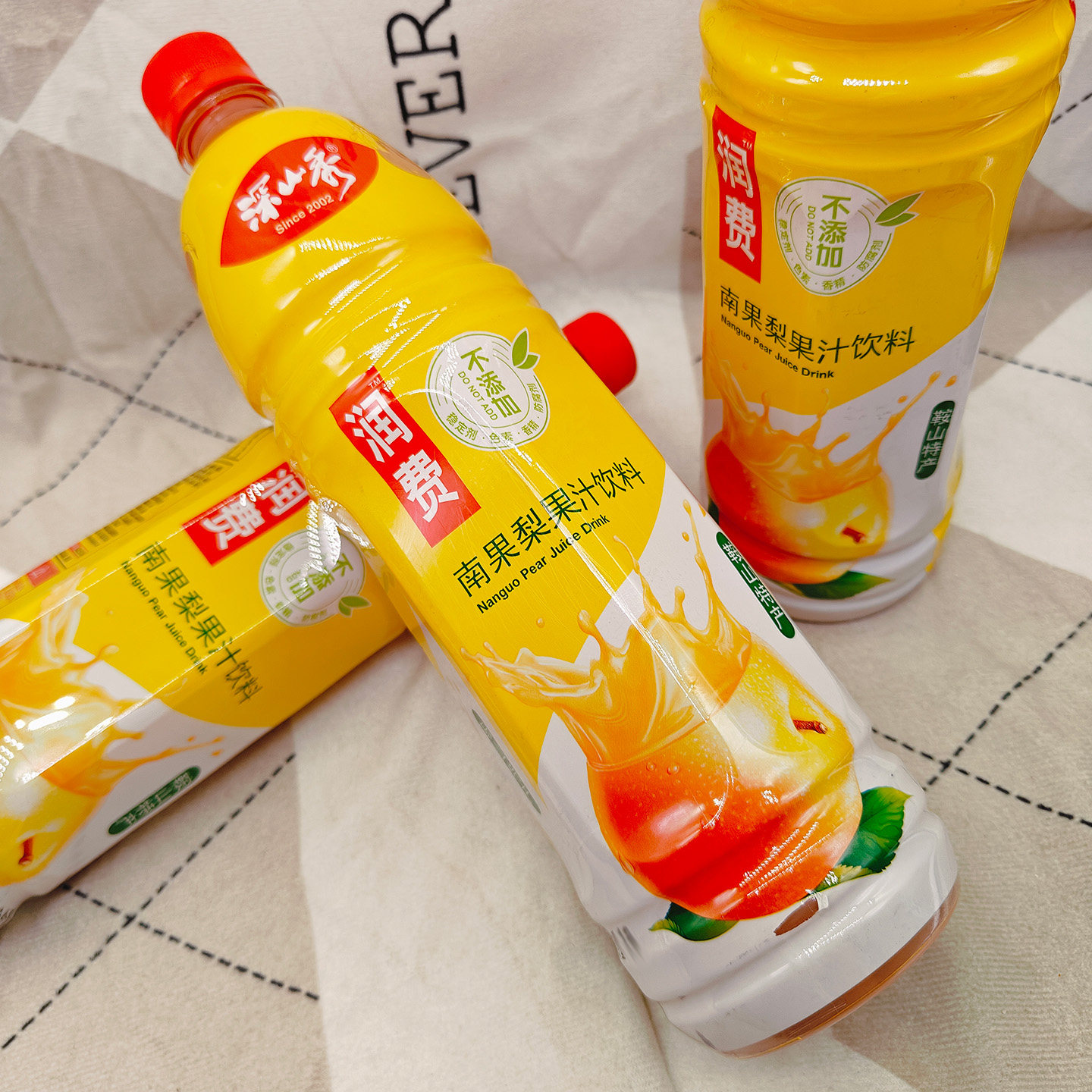 深山秀南果梨果汁饮料解渴1升装