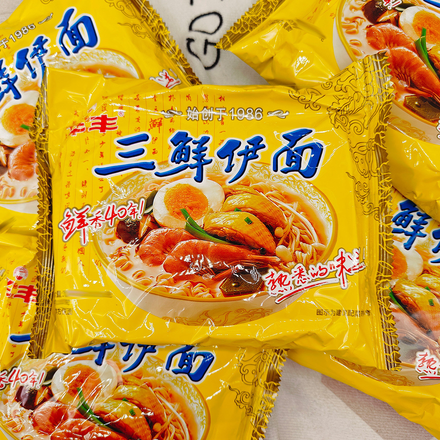 华丰三鲜伊面88g袋装泡面充饥