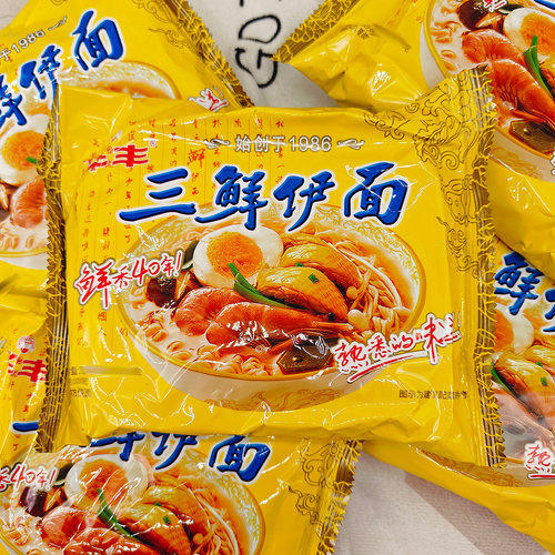 华丰三鲜伊面88g袋装泡面充饥