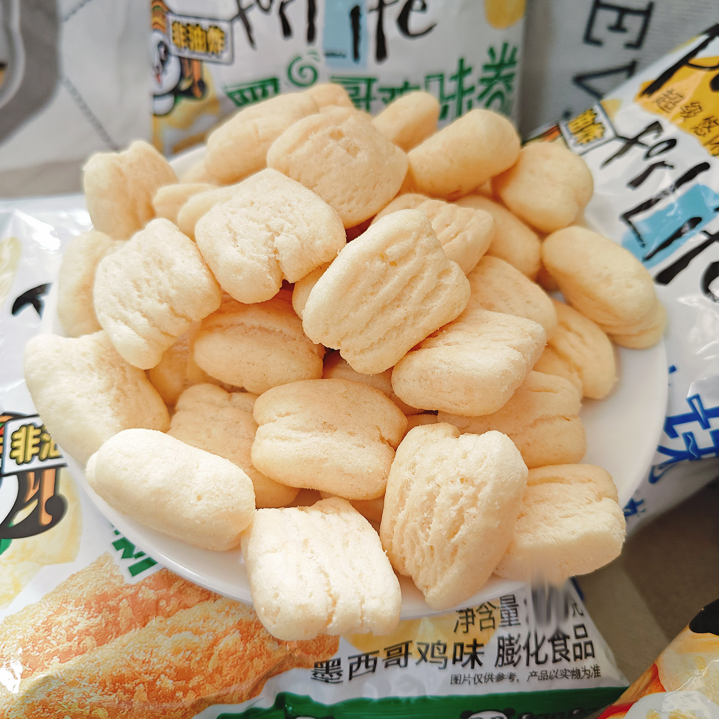 盼盼麦香鸡味块袋装多口味解馋墨西哥鸡味卷零食膨化小吃非油炸