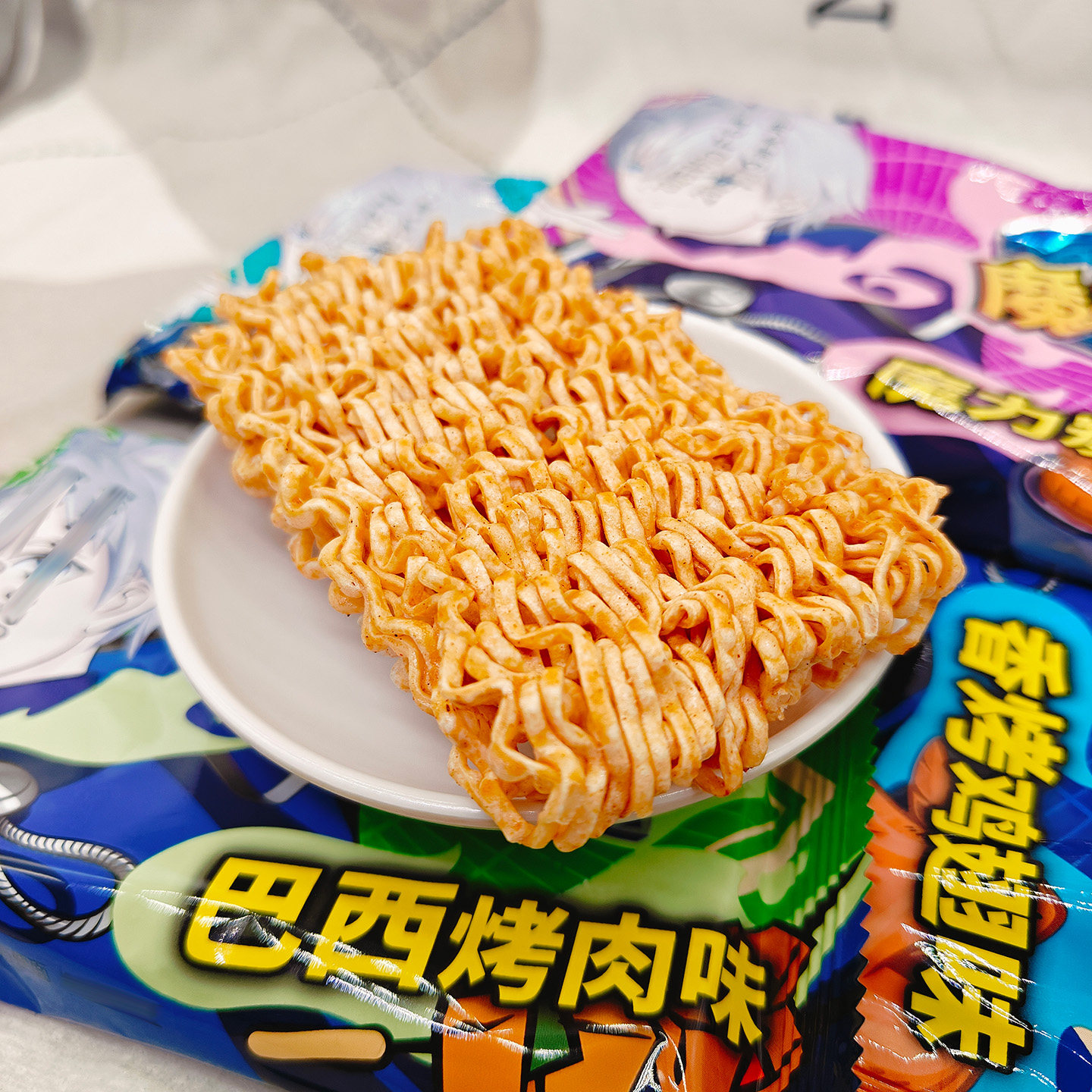 魔法士干脆面多口味20g怀旧零食