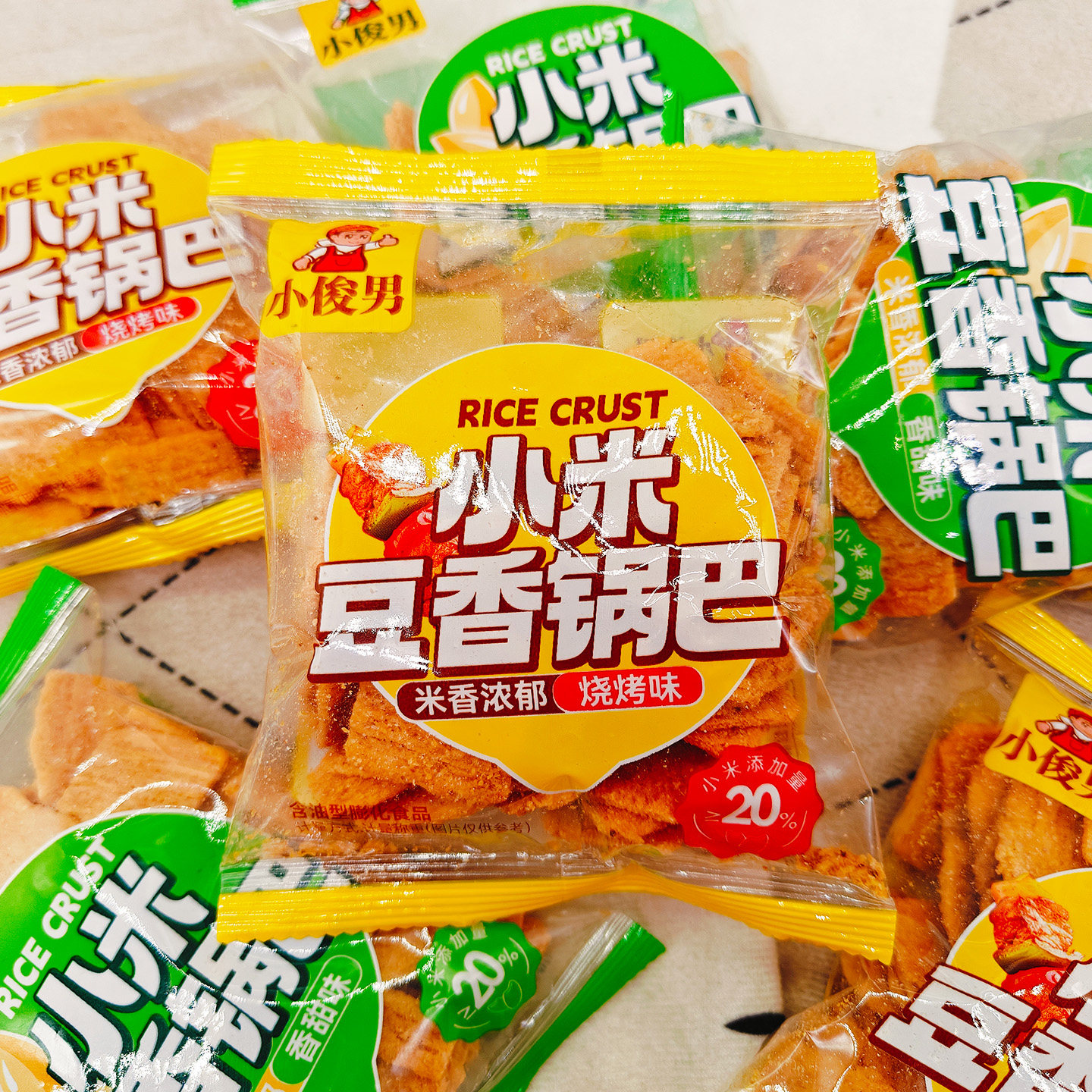 小俊男小米豆香锅巴烧烤味香甜味
