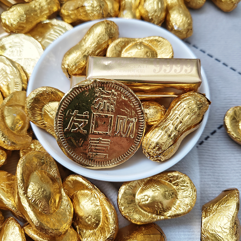 美芙莲代可可脂巧克力花生金币金条元宝形状巧克力零食年货喜糖-封面