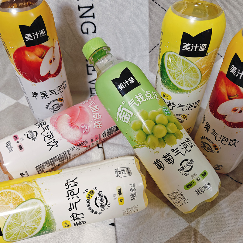 美汁源气泡饮480ml多种口味汽水
