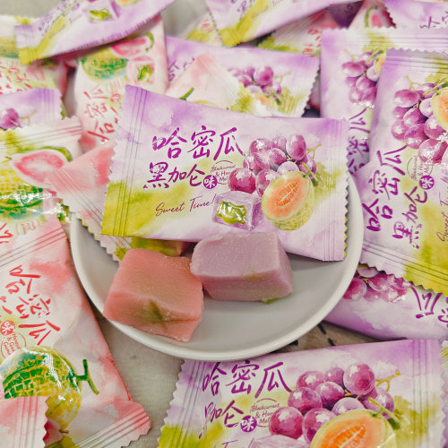 DIKALE双果蜜语夹心软糖