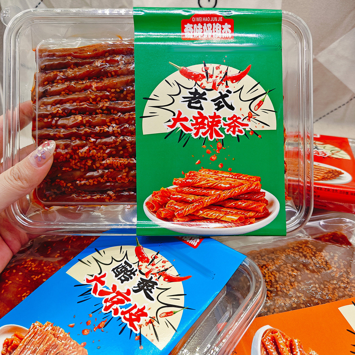奇味好俊杰盒装辣条辣片320g