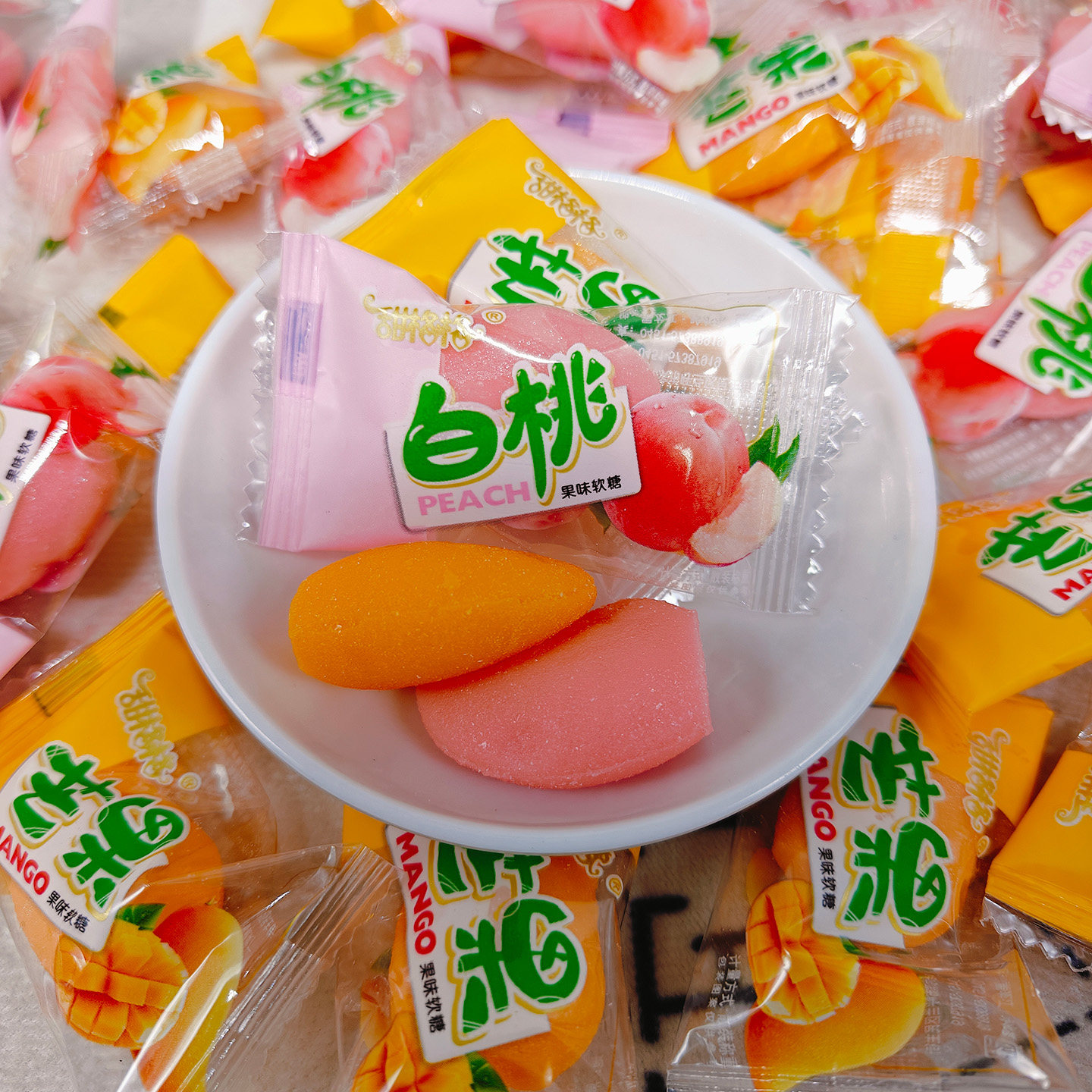 甜格格果味软糖白桃味芒果味糖果
