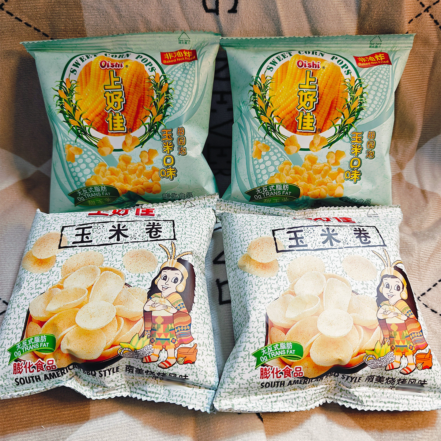 上好佳小袋零食系列多种小吃组合