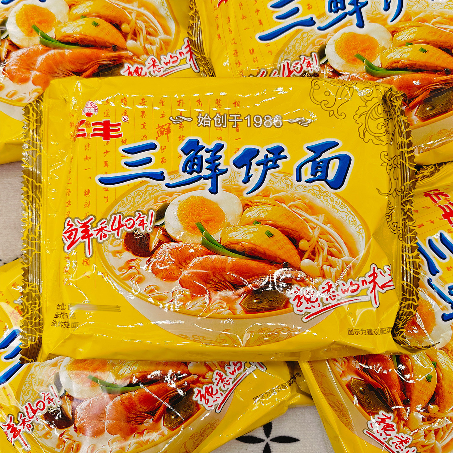 华丰三鲜伊面83g六连包泡面解饿