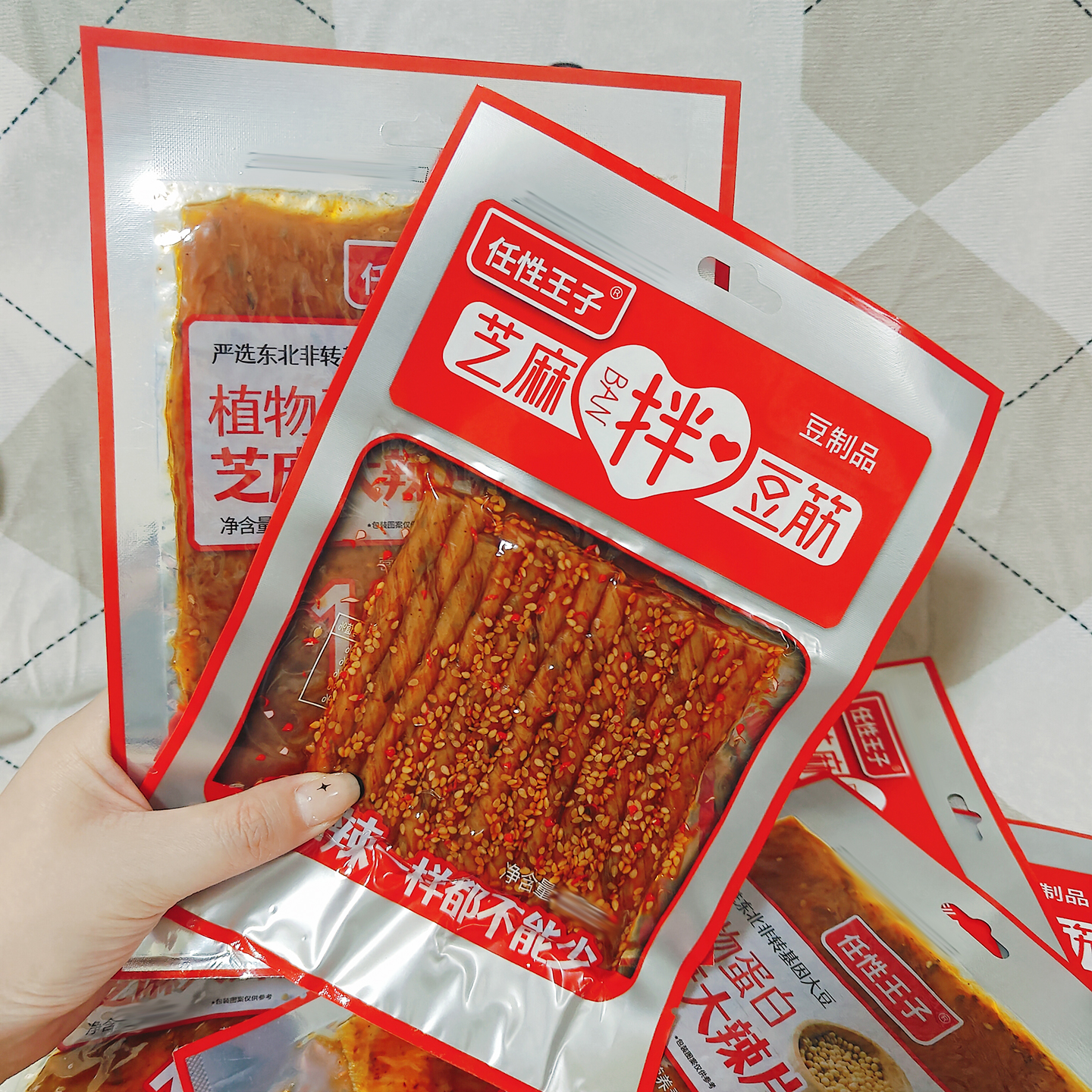 任性王子芝麻大辣片拌豆筋68g