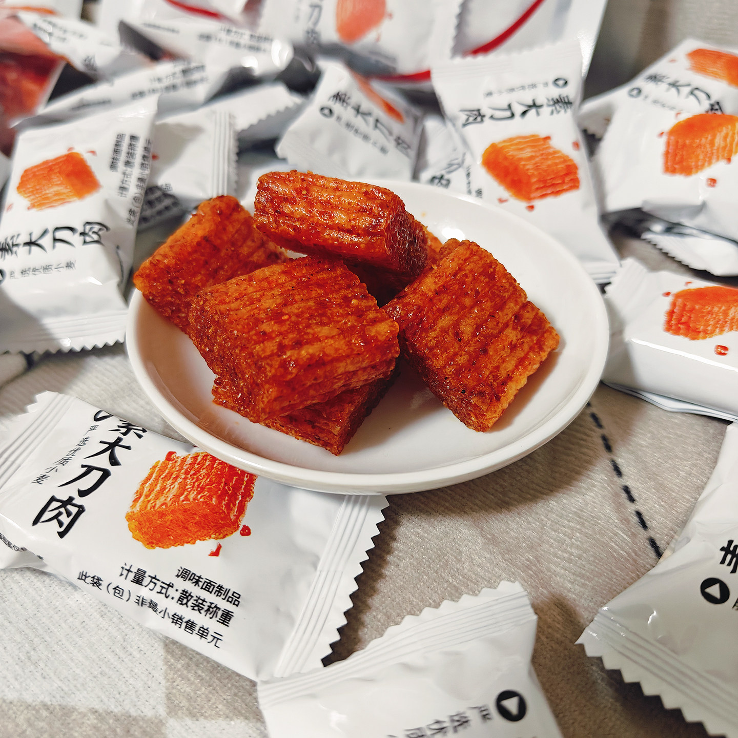 任性王子素大刀肉168g回忆郊游零食辣条网红追剧解馋辣片怀旧儿时