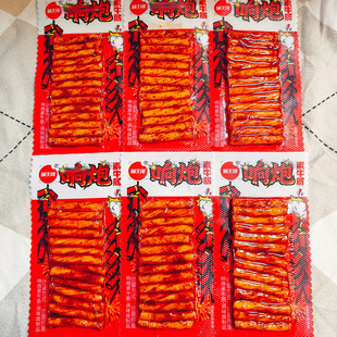 顺天缘响炮素牛筋辣条下饭菜宿舍办公室解馋追剧调味面制品零食