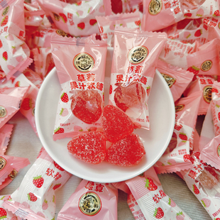 徐福记草莓果汁软糖年货喜糖订婚宴会年会分享糖果小吃零食散装