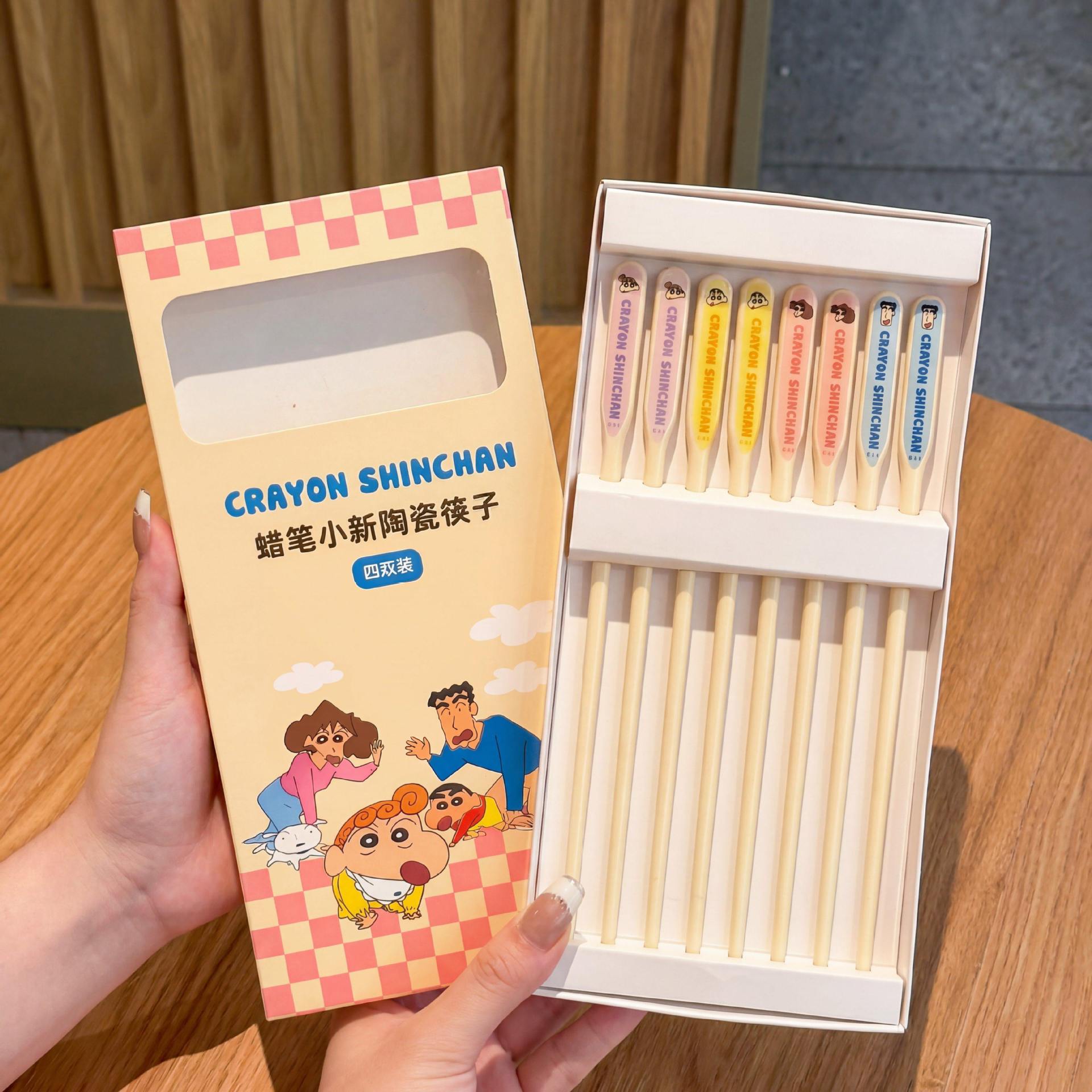 蜡笔小新陶瓷筷单人专用防滑防霉图片