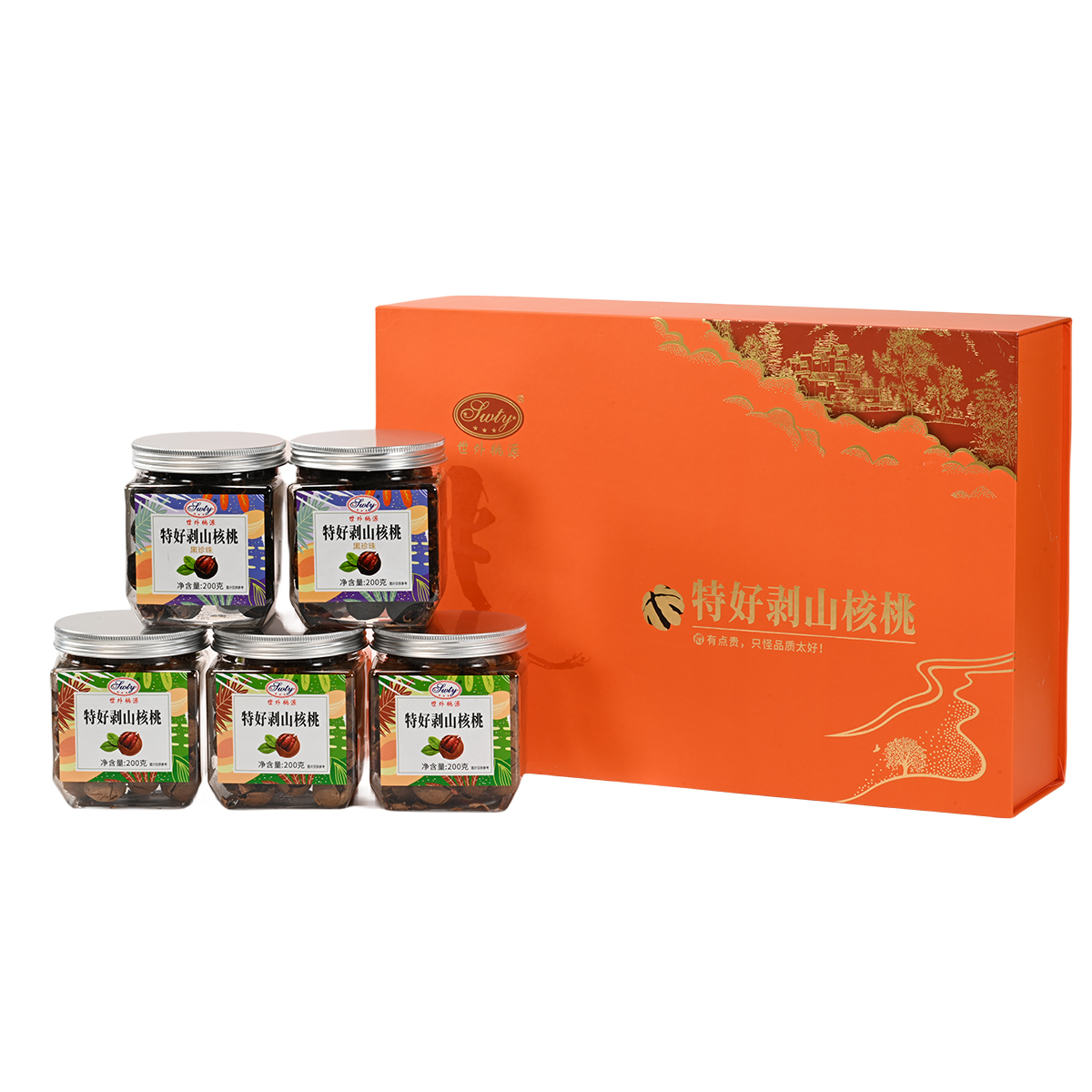 世外桃源特好剥山核桃礼盒5罐装