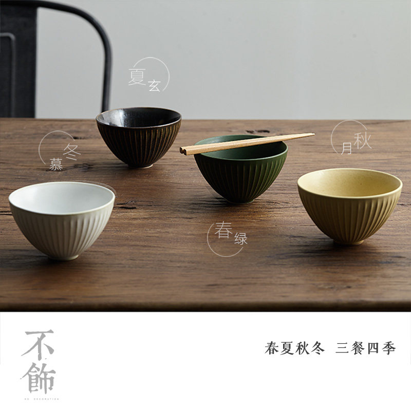 不饰【四季三餐—粗陶四色饭碗】图片