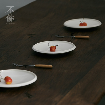 不饰子口系列甜品碟7寸中式骨碟