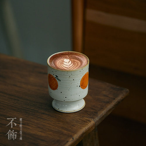 咖啡杯不饰粗陶《3颗橘子》复古