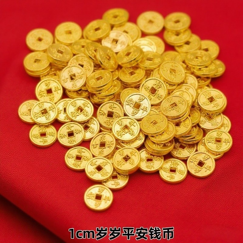 合金铜钱岁岁平安金钱币发财树挂件桌面相框摆件聚宝盆填充装饰品