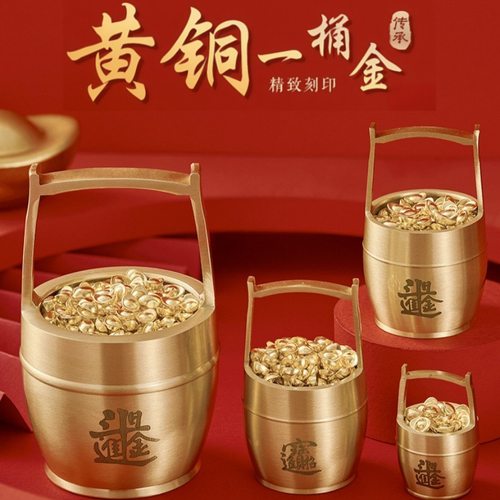 黄铜一桶金摆件招财进宝