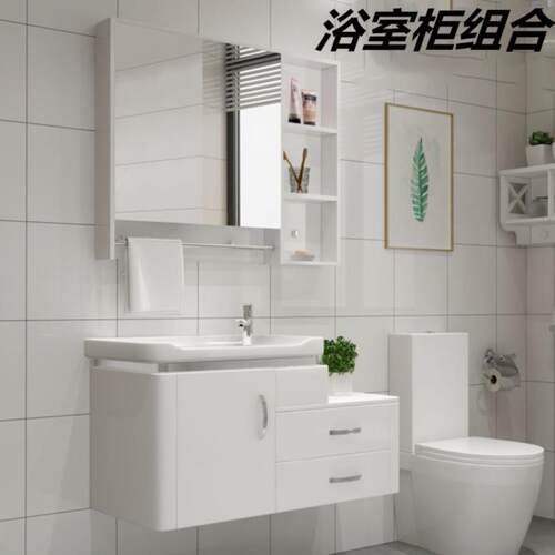 卫生间田园洗脸台质量怎么样 卫生间田园洗脸台口碑怎么样 小麦优选