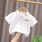 夏装 童装 翻领上衣潮 t恤宝宝半袖 小童2025新款 男童polo衫 儿童短袖