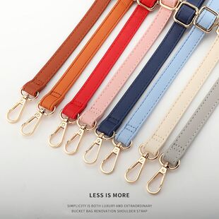 肩带单买配件包带加长包包单肩背包带调节平纹带子双肩包替换背带