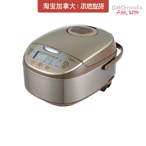 加拿大电饭锅质量怎么样 加拿大电饭锅口碑怎么样 小麦优选