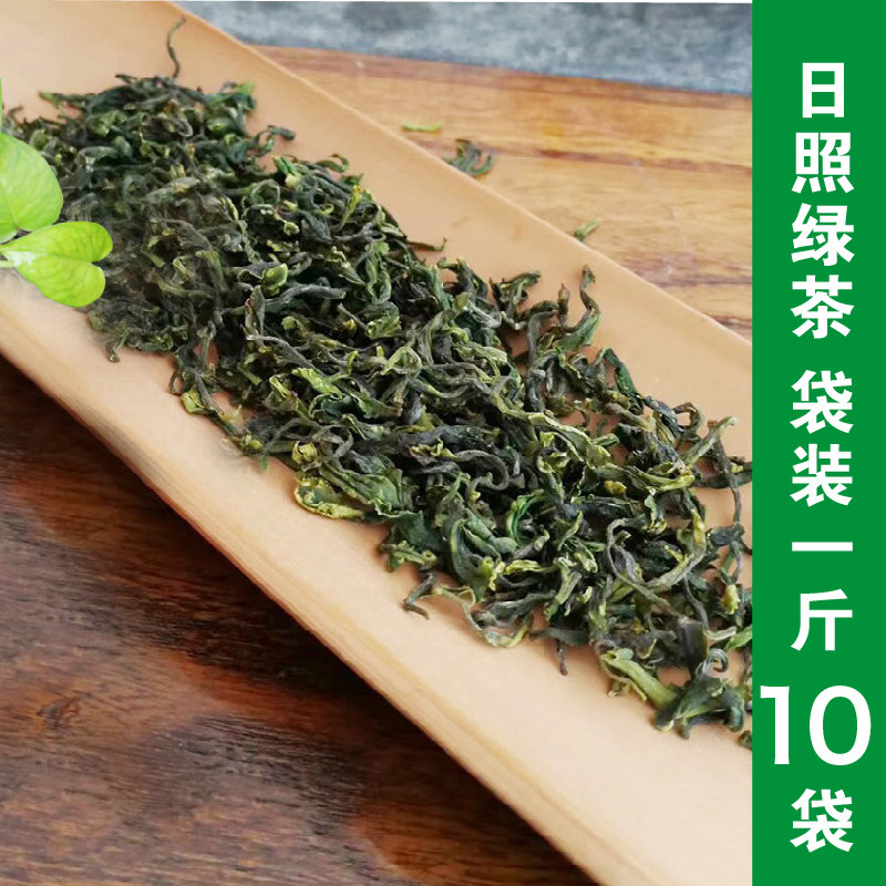 日照绿茶散装新茶茶园印象